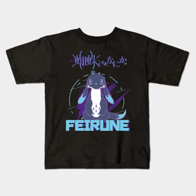 SO IM A SPIDER, SO WHAT?: FEIRUNE Kids T-Shirt by FunGangStore